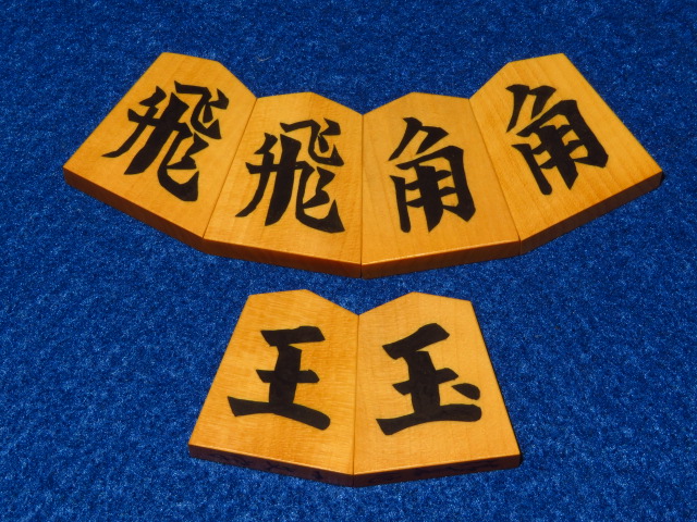 囲碁盤 新着商品【前川榧碁盤店】